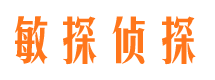 乌当市调查公司